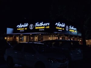 img 20250904 wa0104(1)